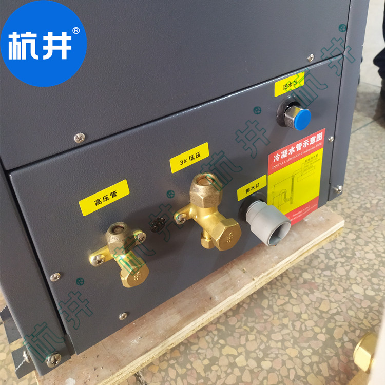 什么是恒溫恒濕實驗室以及主要應用范圍 什么是恒溫恒濕實驗室以及主要應用范圍