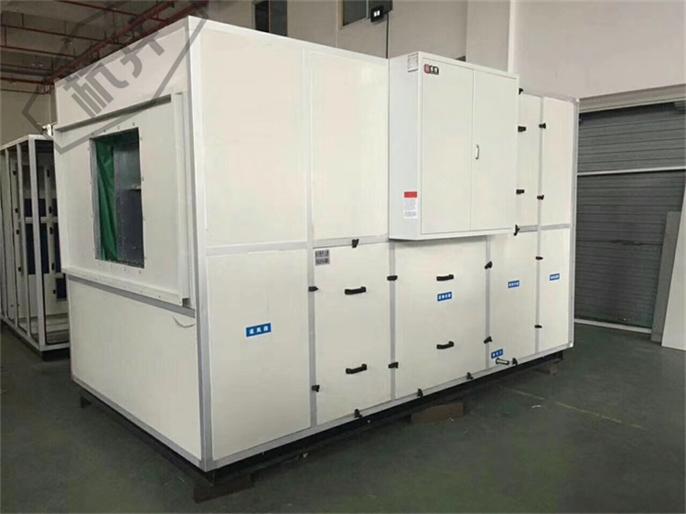 醫用恒溫恒濕機需要具備的幾個特點