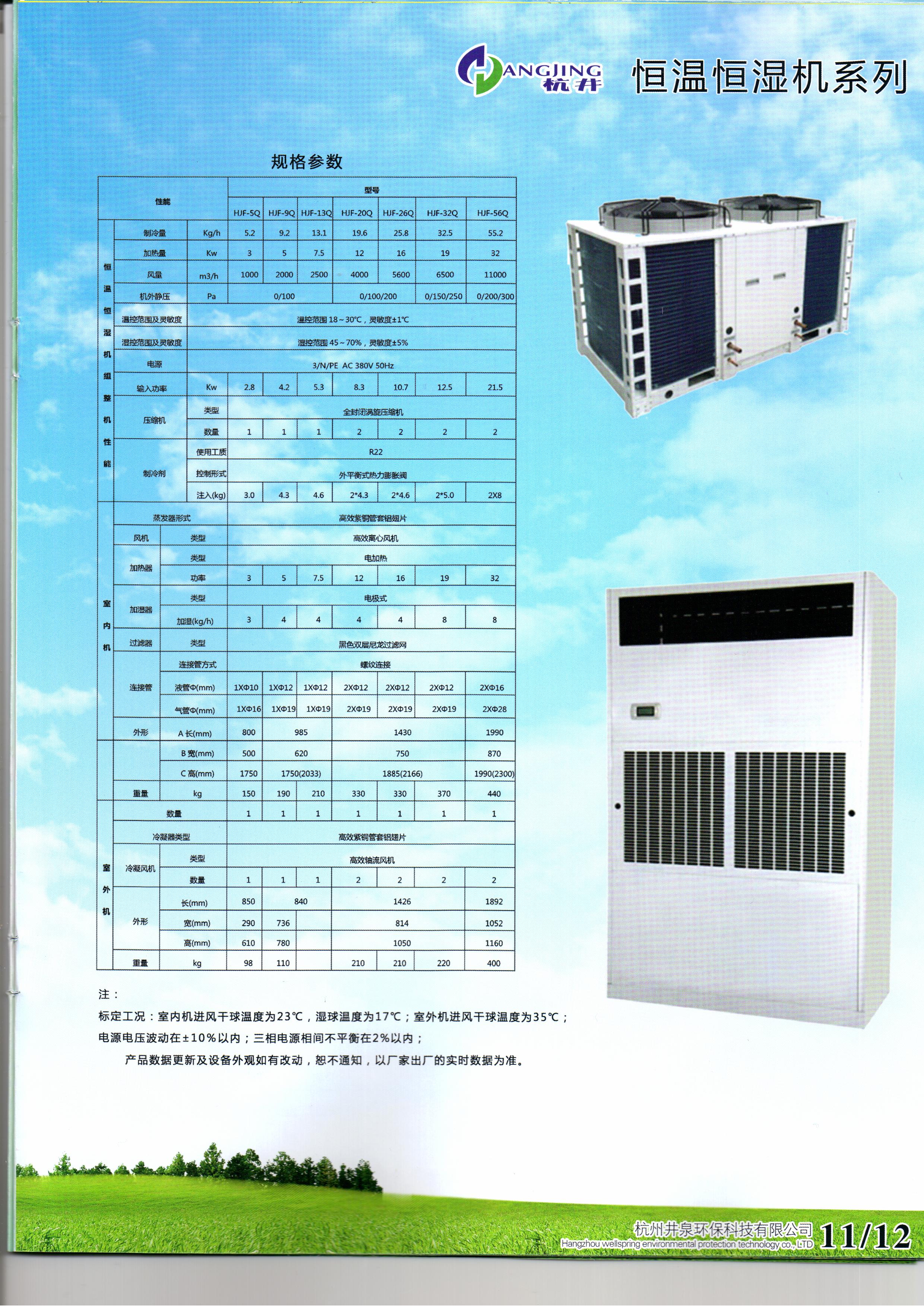 1555494671998771.jpg 1555494671998771.jpg