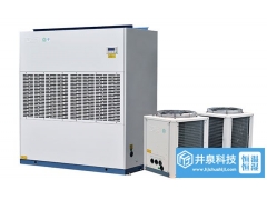 風冷型恒溫恒濕空調機HJF-105Q